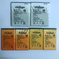 在飛比找蝦皮商城優惠-【Hugiga原廠電池專賣店】 鴻㫷老人機原廠電池E23 L