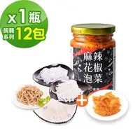 在飛比找PChome24h購物優惠-扒扒飯x樂活e棧 麻辣花椒泡菜1罐+低卡蒟蒻麵任選12包