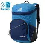 KARRIMOR CADET 20多功能背包/ 王者藍/海軍藍 ESLITE誠品