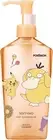 Pokemon x KOSE SoftyMo Speedy Cleansing Oil Wash Medicated Koduck Pokepeace