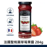 在飛比找PChome24h購物優惠-法國聖桃園鮮草莓果醬 284g