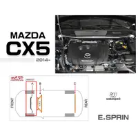 在飛比找蝦皮購物優惠-小傑車燈精品-全新 MAZDA CX-5 CX5 14 20