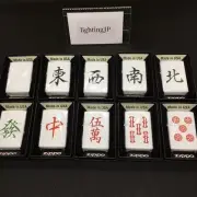Zippo Mahjong Tile Complete All 10 Set Pin White Wood Print Oil Lighter Japan