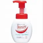 牛乳石鹼 SKIN LIFE 滋卿愛 保濕泡沫潔顏乳 200ML