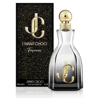 在飛比找PChome24h購物優惠-Jimmy Choo I Want Choo Forever