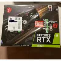 在飛比找蝦皮購物優惠-MSI 微星 3080TI GAMING X TRIO 顯示