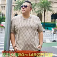 在飛比找Yahoo!奇摩拍賣優惠-加大T恤 夏季V領滿版花紋 寬鬆舒適T恤 上衣 2XL-7X