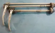 Gipiemme Italy Alloy/Steel Q/R Skewer Set NEW / NOS 5/6/7-Spd + Extra Shaft