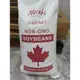 加拿大非基因黃豆 600公克24元2026年7月到期