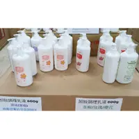 在飛比找蝦皮購物優惠-現貨【台灣出貨】 斯儂恩 卸妝乳 600ml 卸妝 清潔