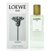 在飛比找PChome24h購物優惠-LOEWE 001 WOMAN 羅威事後清晨女性淡香精 50