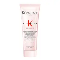 在飛比找PChome24h購物優惠-KERASTASE 卡詩 粉漾芯生髮乳 200ml (潤髮/