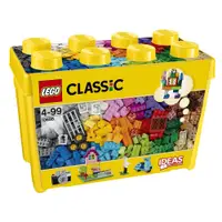 在飛比找蝦皮購物優惠-【樂GO】 LEGO 樂高 10698 CLASSIC系列 