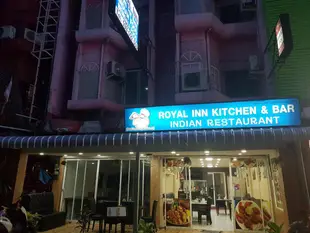 皇家旅館&廚房&酒吧Royal Inn Kitchen & Bar