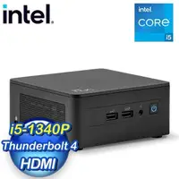 在飛比找PChome24h購物優惠-INTEL RNUC13ANHI50001 NUC Kit 