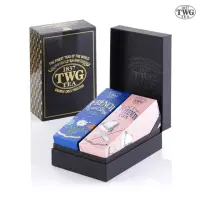 在飛比找momo購物網優惠-【TWG Tea】時尚茶罐雙入禮盒組 法式伯爵茶100g+紳