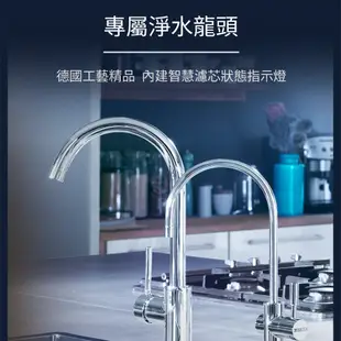 【麗水生活】BRITA mypure Pro X6 四階段超微濾專業級淨水系統 搭配原廠專屬淨水龍頭 (10折)