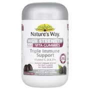 Nature's Way High Strength Triple Immune Adult Vita Gummies, 50
