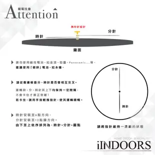 英倫家居 金色齒輪掛鐘 直徑58cm 北歐 工業風時鐘 靜音機芯 Loft 仿舊鏤空 羅馬數字 復古木質鐘 壁鐘