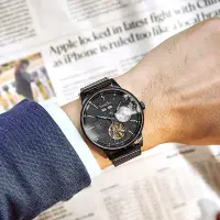 在飛比找蝦皮購物優惠-邦頓手錶男士全自動機械錶鏤空飛輪萬年厤防水時尚新概念網帶商務