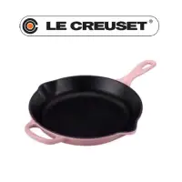 在飛比找蝦皮購物優惠-Le creuset 30公分 限量 雪紡粉 平煎鍋 全新 