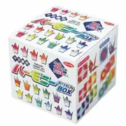 Harmony Boxed Set of Origami Paper for Thousand Folded Paper Crane 10234 JAPAN
