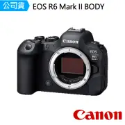【Canon】EOS R6 Mark II BODY 單機身(公司貨)