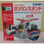 【車車小舖】■■全新良品■■TOMICA_絕版舊藍標✩ENEOS加油站 場景組 ※TOMY 多美小汽車