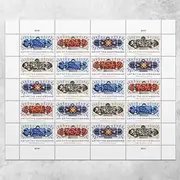 Art of The Skateboard (Sheet of 20) First-Class Mail Forever Postage Stamps 2023 Scott 5763-5766