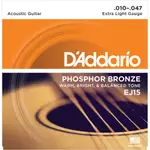 D'ADDARIO EJ15 10-47 磷青銅 民謠吉他弦 套弦