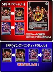 Weiss Schwarz - Marvel Premium Booster - Japanese