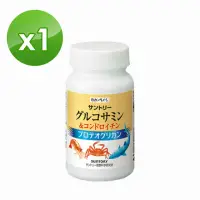 在飛比找momo購物網優惠-【Suntory 三得利】固力伸 葡萄糖胺+鯊魚軟骨1罐(1