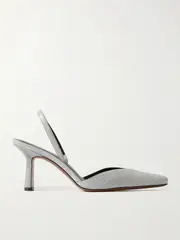 [NEOUS] NEOUS - Dilmun Suede-trimmed Leather Slingback Pumps - Gray - IT35 IT 35 Gray