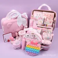 在飛比找蝦皮購物優惠-【精品平價girl店】高級禮品 少女心 立體手帳本 禮盒 一