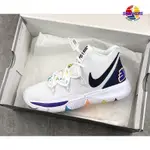 NIKE KYRIE 5 'HAVE A NIKE DAY' 微笑 白藍 男鞋 AO2919-101 休閒鞋