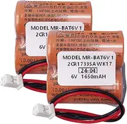 2-Pcs MR-BAT6V1 2CR17335A WK17 6V 1650mAh Battery with Plug for M80 Driver MR-J4 servo System