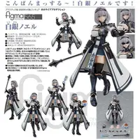 在飛比找有閑購物優惠-gsc hololive 白銀諾艾爾 figma 可動 NO