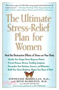 在飛比找三民網路書店優惠-The Ultimate Stress-Relief Pla