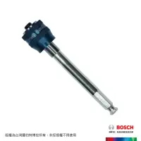 在飛比找momo購物網優惠-【BOSCH 博世】六角柄圓穴鋸轉接頭延長桿 150 mm(