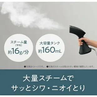 【日本直送！快速發貨！】Panasonic NI-GS400 直立式 蒸氣熨斗 NI-GS410 電熨斗 除臭除菌 掛燙