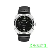 在飛比找蝦皮購物優惠-【免稅店】沛納海 PANERAI PAM380 機械錶 兩年