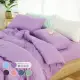 【I-JIA Bedding】經典素色 台灣製舒柔棉床包枕套組(單人/雙人/加大 均一價 多款任選)