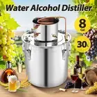 30L 8Gal Water Alcohol Distiller Home Beer Brewing Kit Wine Making Equipment