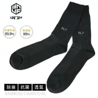 在飛比找momo購物網優惠-【UF72+】UF5023 elf除臭竹炭刺繡條紋中統紳士襪