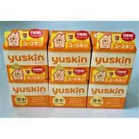 在飛比找蝦皮購物優惠-可刷卡最新包裝日本Yuskin悠斯晶A乳霜120g買越多越便