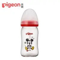 在飛比找大樹健康購物網優惠-【Pigeon 貝親】迪士尼寬口玻璃奶瓶（160ml ）米奇