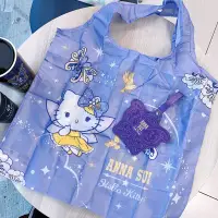 在飛比找蝦皮購物優惠-7-11超商kitty聯名ANNA SUI皮革吊飾購物袋