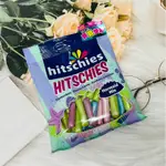 德國 HITSCHLER 希趣樂 美人魚脆皮水果軟糖 125G 綜合水果風味