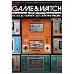 遊戲與手錶 PERFECT CATALOG JAPAN BOOK NINTENDO 日文手持電子遊戲