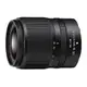 Nikon NIKKOR Z DX 18-140mm F3.5-6.3 VR 公司貨